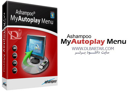 دانلود رایگان نرم افزار Ashampoo MyAutoplay Menu 1.0.5.106