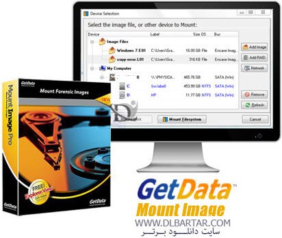 دانلود رایگان نرم افزار GetData Mount Image Pro 5.2.8.1156