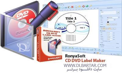 دانلود نرم افزار RonyaSoft CD DVD Label Maker 3.01.31