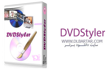 دانلود نرم افزار ساخت منو DVD فیلم DVDStyler 2.9.5