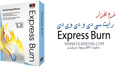 دانلود رایگان نرم افزار کم حجم رایت Express Burn Plus v6.02