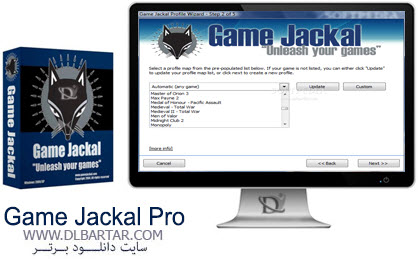 دانلود رایگان نرم افزار GameJackal Pro 5.2.0.0 Final
