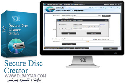 دانلود نرم افزار GiliSoft Secure Disc Creator 6.5.1 - رمزگذاری CD و DVD