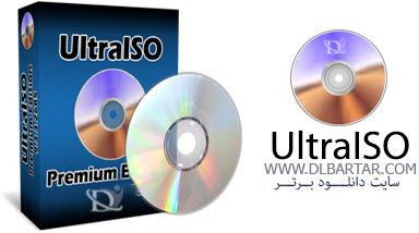 دانلود UltraISO Premium Edition v9.6.6.3300 - مديريت Image های CD