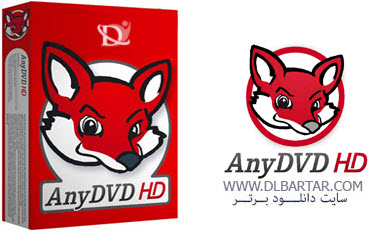دانلود رایگان نرم افزار AnyDVD & AnyDVD HD v8.1.3.0 - برنامه شکستن قفل