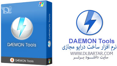 دانلود رایگان نرم افزار DAEMON Tools Pro 7.0.0.0555