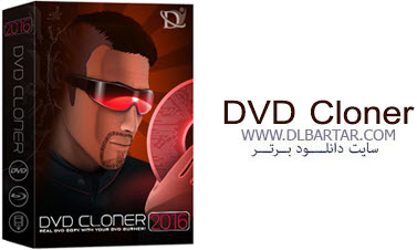 دانلود DVD-Cloner + Gold + Platinum v14.00 Build 1419 - نرم افزار کپی