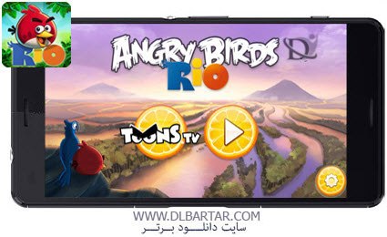 دانلود بازی Angry Birds Rio برای گوشی های اندروید