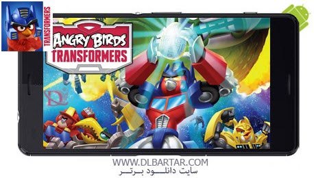 دانلود بازی Angry Birds Transformers برای گوشی های اندروید
