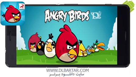 دانلود رایگان بازی Angry Birds برای گوشی های اندروید