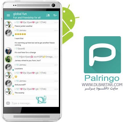 دانلود رایگان برنامه Palringo برای گوشی های اندروید