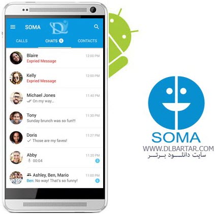 دانلود رایگان برنامه SOMA نسخه 1.3.2 برای اندروید