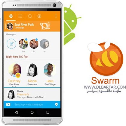 دانلود برنامه Swarm نسخه 2016.04.27 برای اندروید