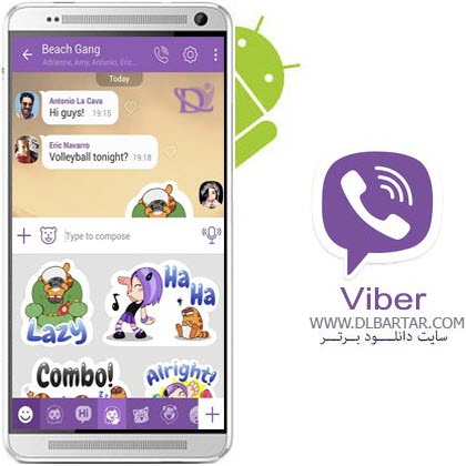 دانلود برنامه Viber نسخه 6.0.2.22 برای اندروید