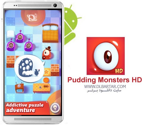 دانلود رایگان بازی Pudding Monsters HD برای اندروید