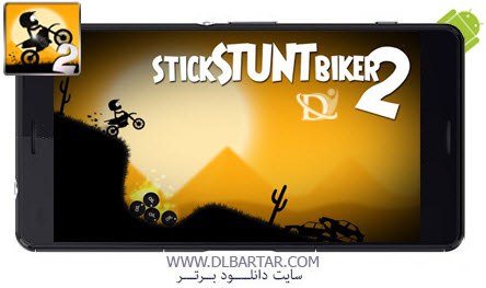 دانلود رایگان بازی Stick Stunt Biker 2 برای گوشی های اندروید