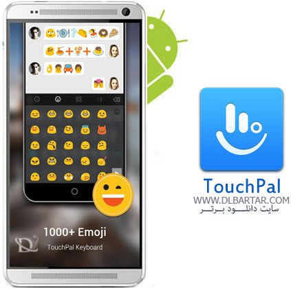 دانلود رایگان برنامه TouchPal برای گوشی های اندروید