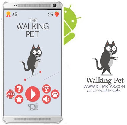 دانلود رایگان بازی Walking Pet برای گوشی های اندروید
