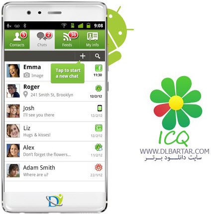 دانلود رایگان برنامه ICQ برای گوشی های اندروید