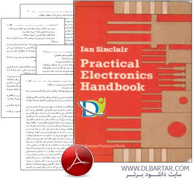 دانلود کتاب الکترونیکی درباره Practical Electronics Handbook - هندبوک