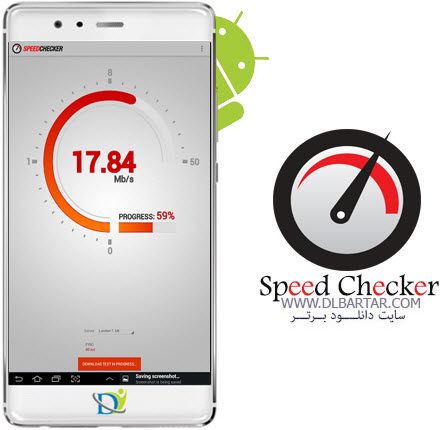دانلود رایگان برنامه Speed Checker برای گوشی های اندروید