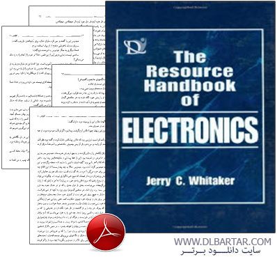دانلود کتاب The Resource Handbook of Electronics - هندبوک منابع الکترونیک