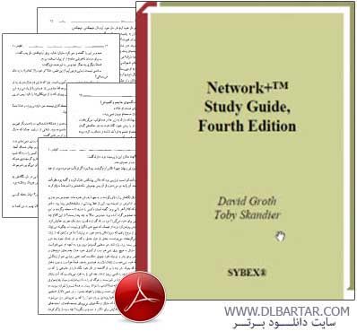 دانلود کتاب درباره مسائل +Network رشته کامپیوتر - PDF پی دی اف