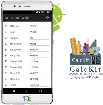 دانلود رایگان برنامه CalcKit برای گوشی های اندروید