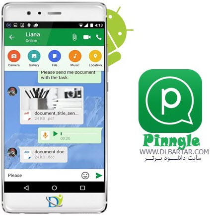 دانلود رایگان برنامه Pinngle برای گوشی های اندروید