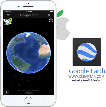 دانلود رایگان نرم افزار Google Earth برای گوشی های ios
