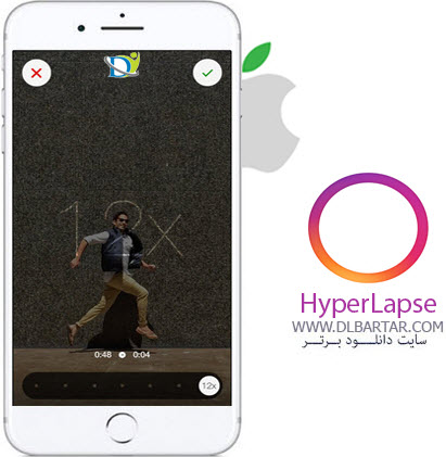 دانلود نرم افزار Hyperlapse from Instagram برای گوشی های آیفون