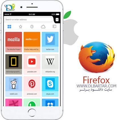 دانلود رایگان برنامه فایرفاکس - Firefox Web Browser برای گوشی های ios