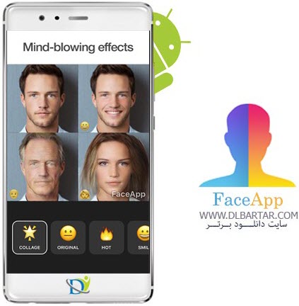 دانلود FaceApp Pro 3.4.18 + مود - برنامه فیس اپ ویرایش صورت برای اندروید و ios