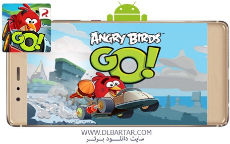 دانلود بازی Angry Birds Go v2.9.1 برای اندروید + دیتا + نسخه مود شده