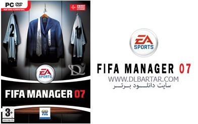 دانلود رایگان کرک نهایی و سالم بازی FIFA Manager 07