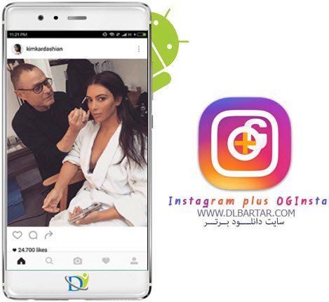 دانلود ورژن جدید برنامه Instagram plus + OGInsta نسخه v10.14.0