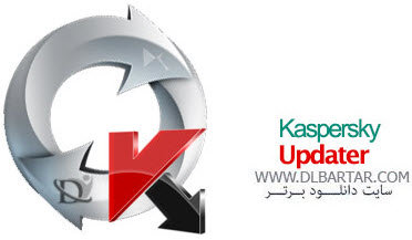 دانلود آپدیت جدید کسپرسکی Kaspersky Updater 2.3.2.169 + Update Utility 3.1.0.25