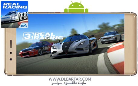 دانلود بازی Real Racing 3 v5.3.1 ریل رسینگ 3 برای اندروید + مود