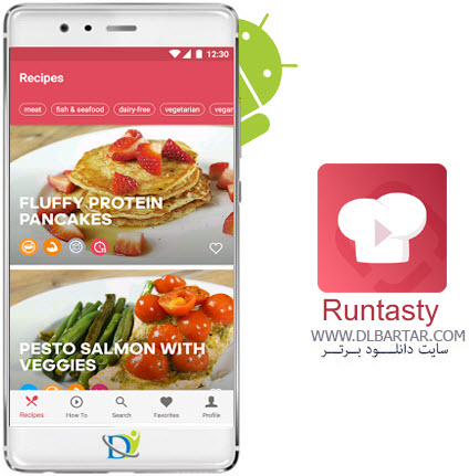 دانلود برنامه Runtasty نسخه v1.0.1 برای گوشی های اندروید