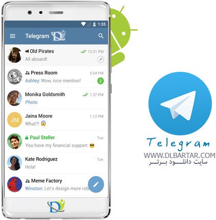 دانلود ورژن جدید برنامه Telegram v4.8.11 - تلگرام