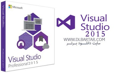 دانلود رایگان کرک سالم ویژوال استودیو Visual Studio 2015