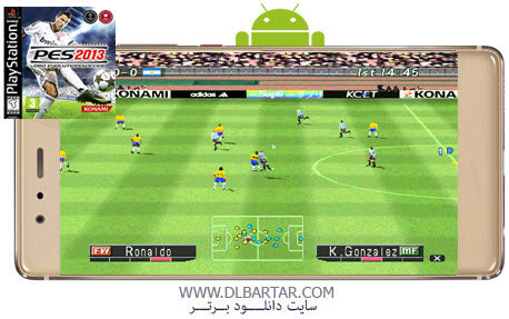 دانلود بازی فوتبال PES 2013(دو نفره) نسخه v1.6 برای گوشی های اندروید
