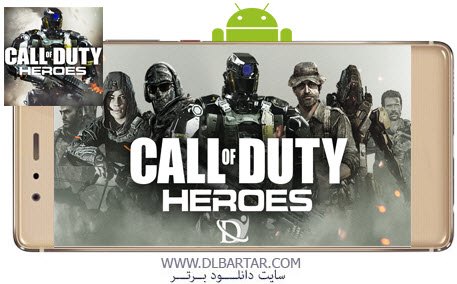 دانلود بازی ندای وظیفه Call of Duty®: Heroes v4.0.2 برای اندروید