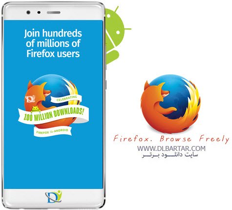 دانلود مرورگر موزیلا فایرفاکس Firefox 68.1 برای گوشی های اندروید و ios