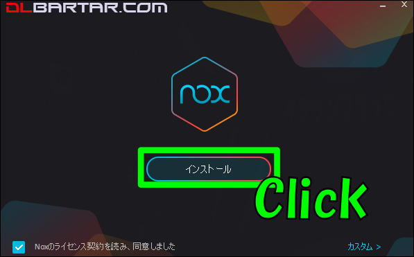 آموزش تصویری نصب و کار با نوکس اپ پلیر Nox App Player