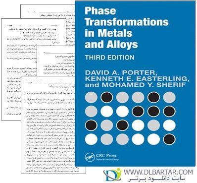 دانلود کتاب استحاله های فازی در فلزات و آلیاژها (Phase Transformations in Metalls and Alloys)