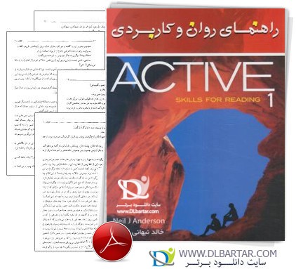 دانلود ترجمه کتاب Active Skills for Reading 1 راهنمای روان و کاربردی به همراه پاسخ تمرینات و نکات تکمیلی - 90 صفحه PDF