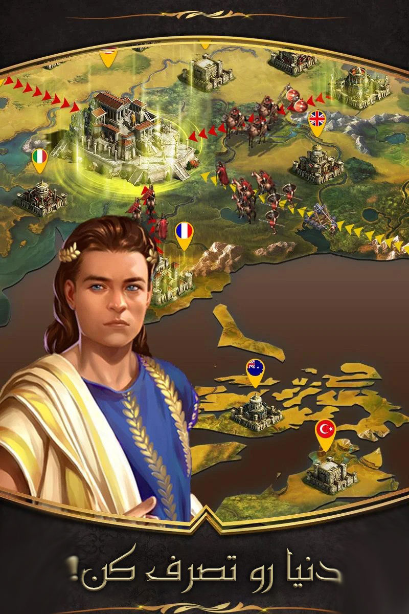 دانلود بازی امپراطوری کبیر Ace of Empires v1.6.8 ورژن جدید برای اندروید