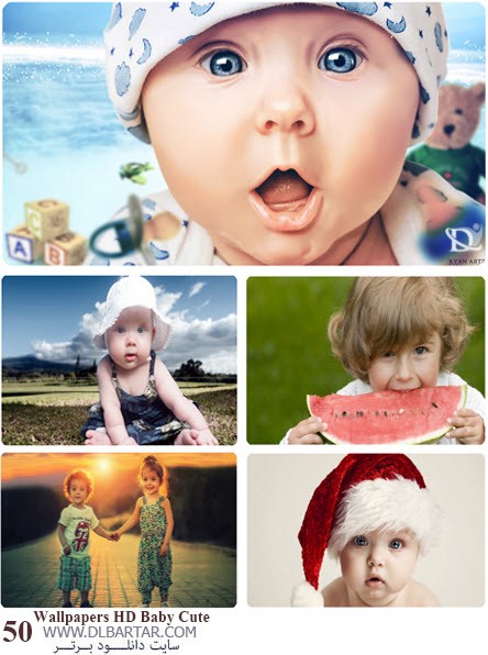 دانلود رایگان عکس های قشنگ از بچه ها با کیفیت HD برای صفحه دسکتاپ