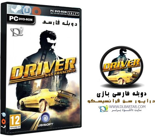 دانلود بازی Driver San Francisco با دوبله فارسی + انگلیسی برای PC